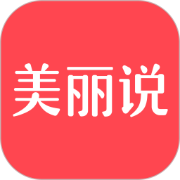 看视频用哪个软件好