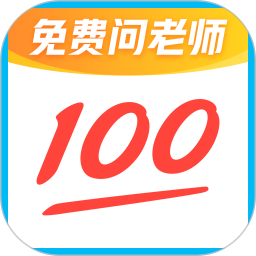 电脑录制游戏视频软件