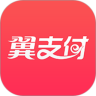 视频换头像软件