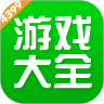 动画视频软件
