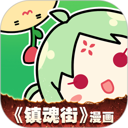 万能视频播放软件